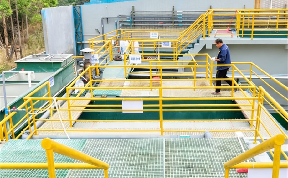 On-site industrial wastewater treatment facility