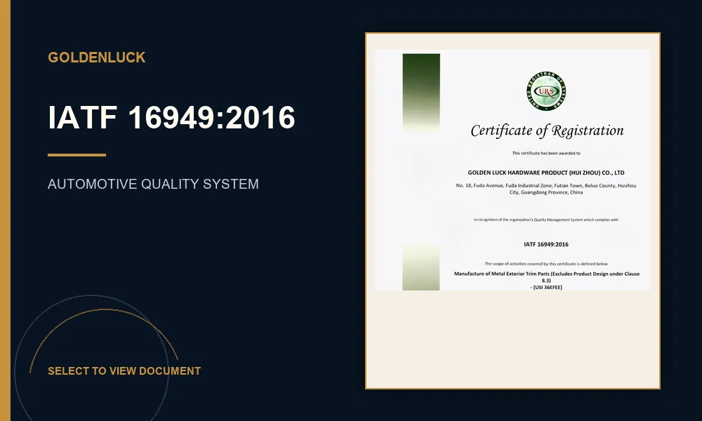 IATF 16949 certificate thumbnail